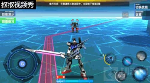 竞技场的霸者 《敢达争锋对决》中的大保剑介绍