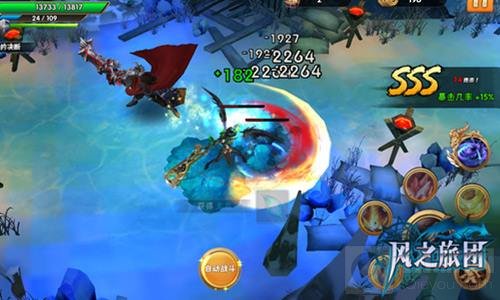 共鸣石系统震撼来袭 风之旅团组队抢夺暗黑宝藏