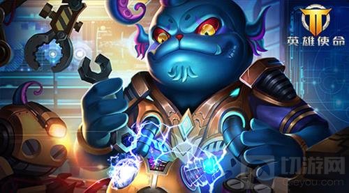 屋漏偏锋连夜雨 英雄使命神秘新势力即将来袭