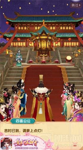 熹妃Q传9.29全平台凤仪公测 宫友集结预约豪礼