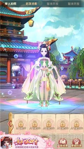 熹妃Q传9.29全平台凤仪公测 宫友集结预约豪礼