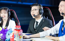 论一个解说的自我修养 球球大作战解说集训营探秘