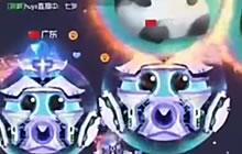 球球大作战七岁:最后30秒秀翻盘 居然成功了