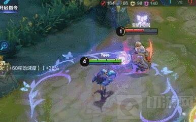 王者荣耀仲夏夜之梦技能特效高清图 太美腻