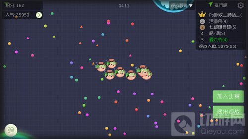 球球大作战怎么上观战频道 上观战方法揭秘