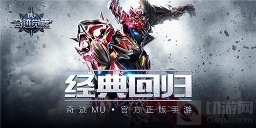 掌趣科技携旗下英雄无敌等多款游戏角逐2017金翎奖