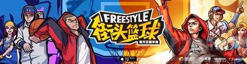 掌趣科技携旗下英雄无敌等多款游戏角逐2017金翎奖