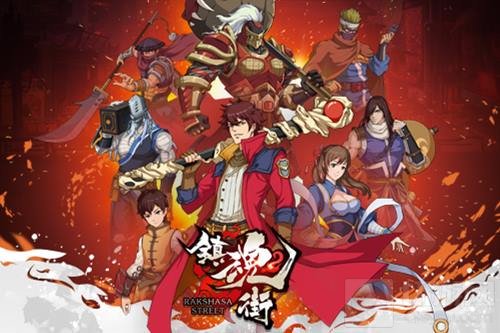 掌趣科技携旗下英雄无敌等多款游戏角逐2017金翎奖