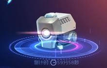 球球大作战金蘑菇怎么用 金蘑菇使用方法大全