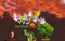 梦想世界3D手游全新副本揭秘 对抗赤焰战狼