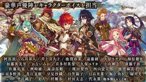 为谁而炼金豪华天团声优阵容 小心耳朵怀孕