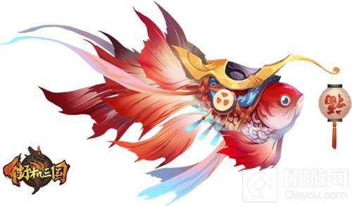 迎中秋庆国庆 街机三国新幻翅坐骑正式上线