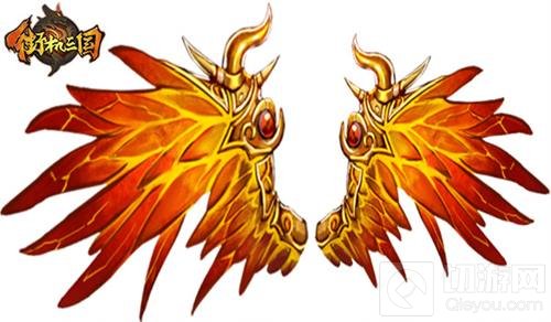 迎中秋庆国庆 街机三国新幻翅坐骑正式上线