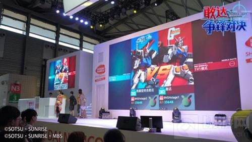 国庆去哪玩 敢达争锋对决线下对决再临魔都