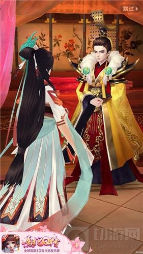 凤仪再聚抢先入宫 熹妃Q传公测预下载今开启