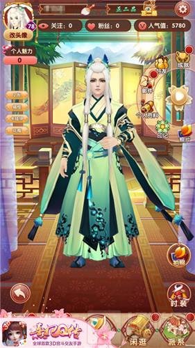 凤仪再聚抢先入宫 熹妃Q传公测预下载今开启