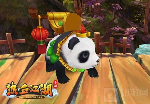 《热血江湖手游》熊猫坐骑来袭 呆萌闯天涯