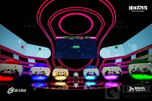 球球大作战BPL秋季赛第三周 EOT雄起挑战SR霸主地位