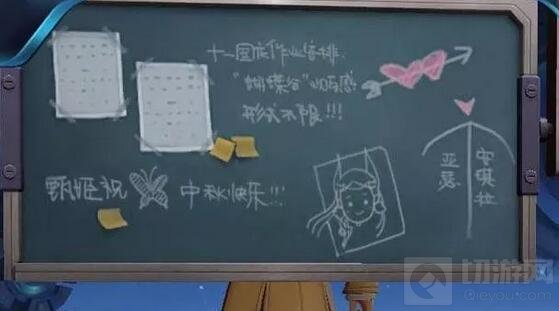 王者荣耀甄姬新皮肤什么时候上线 时间曝光