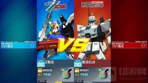 十一国庆外面都是人 敢达争锋对决是个好去处