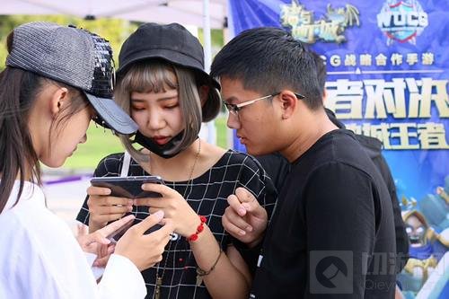 WUCG电竞大篷车首秀落幕 决赛引燃南广之夜