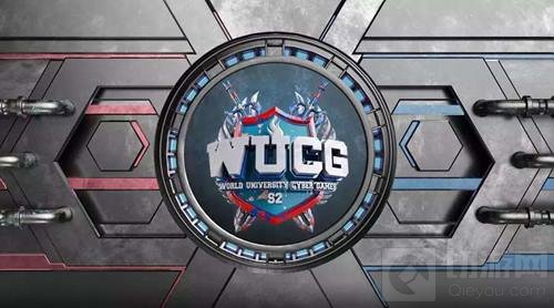 WUCG电竞大篷车首秀落幕 决赛引燃南广之夜