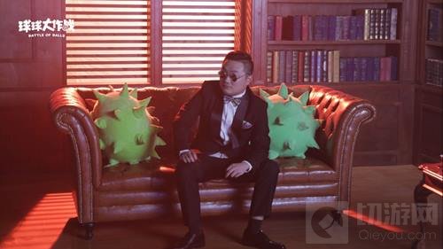 球球大作战专访孙八一：我想和球宝们battle一下！