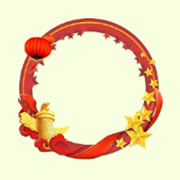 球球大作战欢度国庆荣誉头环 9月赛季特别奖励