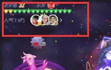 球球大作战9月新赛季怎么升段 新赛季升段指南