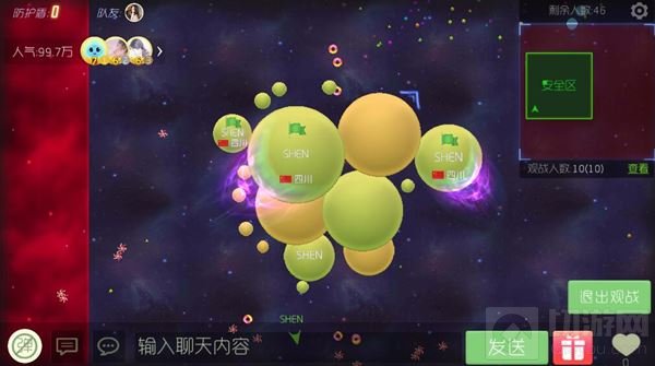 球球大作战观战可以刷吗 刷观战方法全面汇总