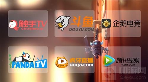 今晚7点 皇室战争CCGS2017中国区线下第一战