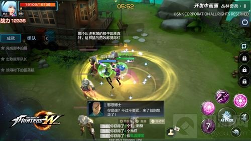 请开始你的表演 拳皇世界最强卡司等你来演