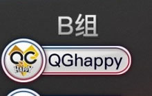 王者荣耀KPL秋季赛B组：QG实力超前 或成爆冷高发地