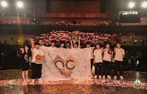 QGhappy曝光出征名单 新人加入十人大名单单全满王