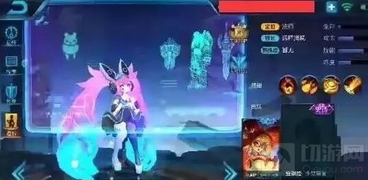 王者荣耀安琪拉少女黑客高清无码皮肤图欣赏