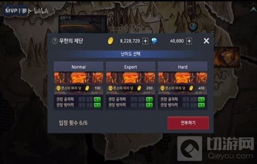 DNF手游怎么获得更多金币 金币获取途径分享