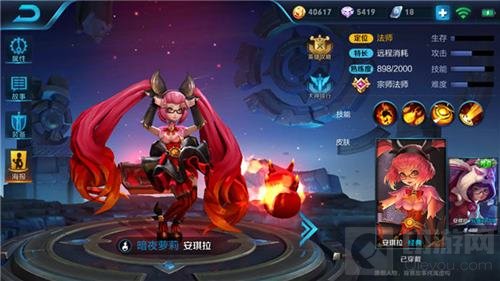 王者荣耀安琪拉玩法技巧 团战先消耗再大招