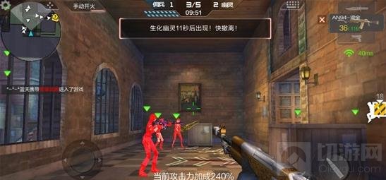 CF手游古堡逃生第一机关怎么过 快速通关指南