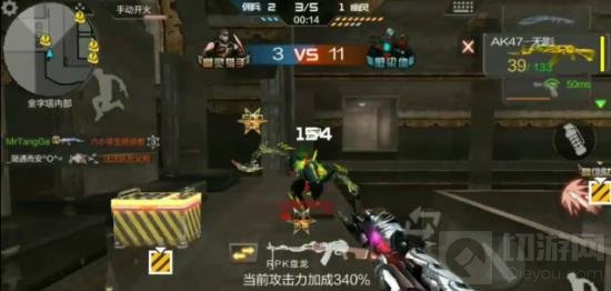 CF手游无影新模型用起来怎么样 刀僵尸评测