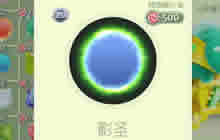 球球大作战影圣光环怎么得 影圣皮肤获取途径