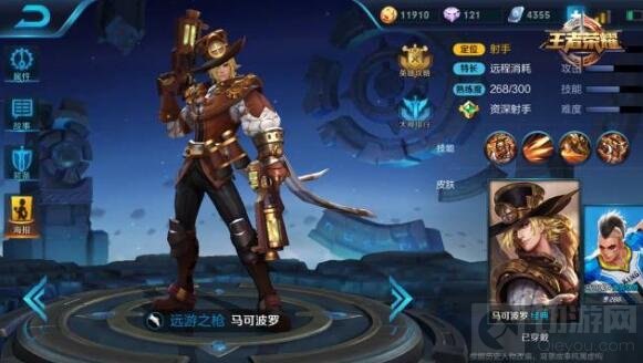 王者荣耀9月4日至9月10日限免英雄全面揭秘