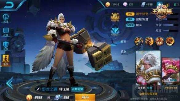 王者荣耀9月4日至9月10日限免英雄全面揭秘