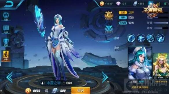 王者荣耀9月4日至9月10日限免英雄全面揭秘