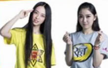 球球大作战BPL职业比赛中有哪些女生选手介绍