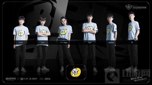 沙场秋点兵 2017球球大作战BPL秋季赛战队巡礼