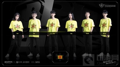 沙场秋点兵 2017球球大作战BPL秋季赛战队巡礼