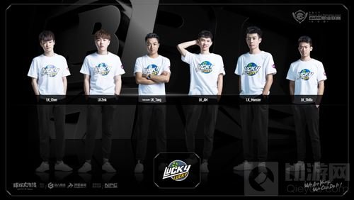 沙场秋点兵 2017球球大作战BPL秋季赛战队巡礼