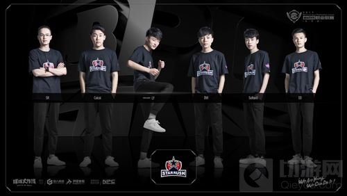 沙场秋点兵 2017球球大作战BPL秋季赛战队巡礼