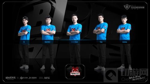 沙场秋点兵 2017球球大作战BPL秋季赛战队巡礼