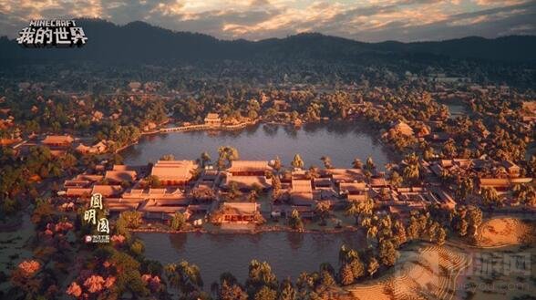 《我的世界》手游9月15日App Store独家首发